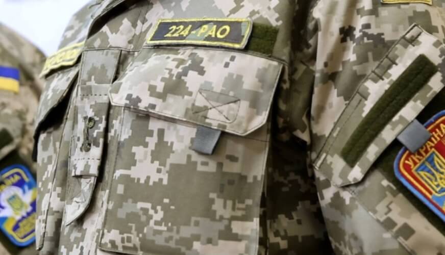 що таке патч фото