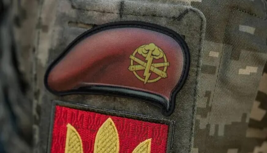 як пришити шеврон фото