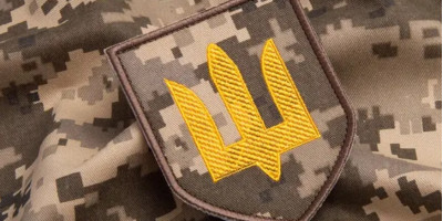 Цвета тризуба на шевронах обозначение