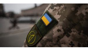 Размеры и формы шевронов: как выбрать подходящий вариант