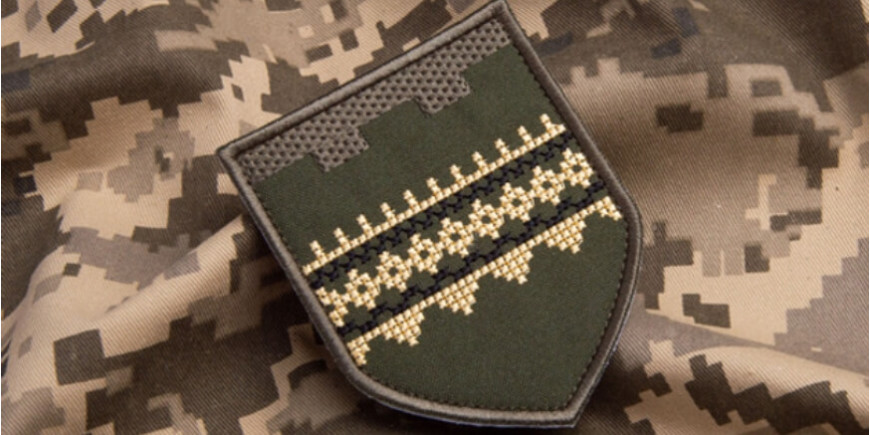 Що таке патч на одязі