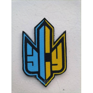 Шеврон тризуб Украины ВСУ (AN-12-14)