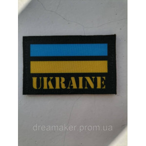 Шеврон флаг Украины Ukraine (AN-12-16)