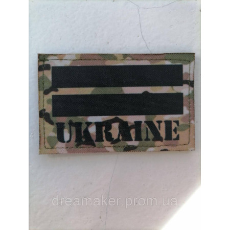 Шеврон флаг Украины Ukraine (AN-12-17)