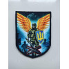 Шеврон Ангел хранитель "Артиллерия" (AN-12-231)