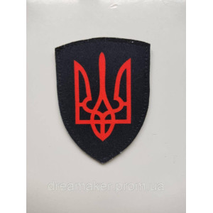 Шеврон (AN-12-10-2)