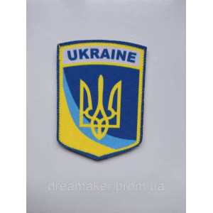 Шеврон тризуб Украины (AN-12-10-3)