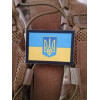 Шеврон Вооруженные силы Украины (ВСУ) Пиксель Шевроны на заказ на липучке Военные шевроны ВСУ (AN-12-31)