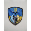 Шеврон Вооруженные силы Украины (ВСУ) Пиксель Шевроны на заказ на липучке Военные шевроны ВСУ (AN-12-31)