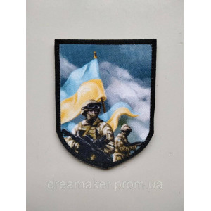 Шеврон Збройні сили України (ЗСУ) (AN-12-31-2)