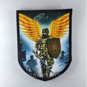 Шеврон Ангел хранитель НГУ (AN-12-232-9). Photo 2