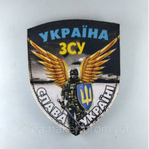 Шеврон Ангел хранитель (AN-12-233)