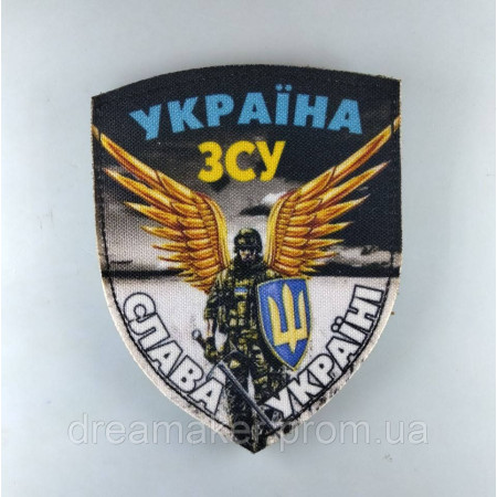 Шеврон Ангел хранитель (AN-12-233)