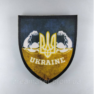 Шеврон Сильная и непобедимая Украина (AN-12-38)