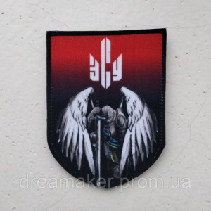 Шеврон Ангел хранитель Рыцарь (AN-13-3)
