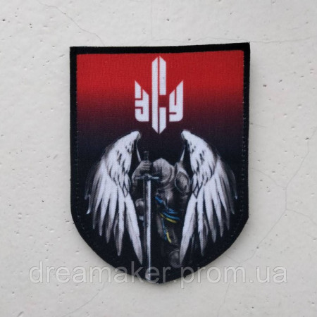 Шеврон Ангел хранитель Рыцарь (AN-13-3)