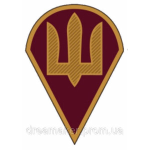 Шеврон темный тризуб Украины (AN-13-151)