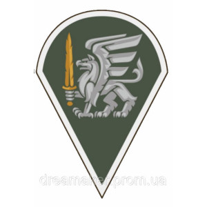 Шеврон ДШВ 81-а окрема аеромобільна бригада (81 ОАМБр) (AN-13-152)