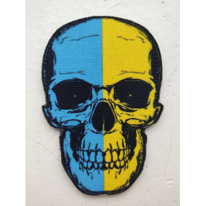 Шеврон "Я живу на своей земле" (AN-13-32). Photo 2