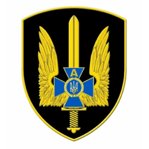 Шеврон ЦЗГ СБУ "Альфа" (AN-12-2-3). Photo 3