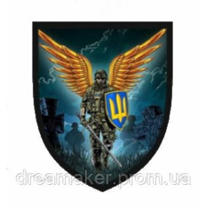 Шеврон "Черниговский каратель" (AN-12-2-4). Photo 2