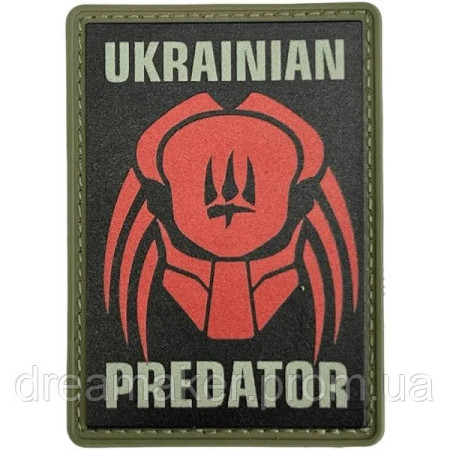 Шеврон "Український Хижак (Ukrainian Predator)" (AN-12-175)