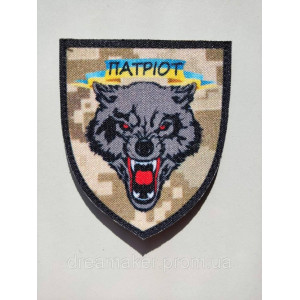 Шеврон "П*здатый но женатый" (AN-12-40). Photo 3