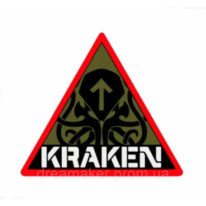 Шеврон спецпідрозділ "KRAKEN" (КРАКЕН) (AN-12-181)