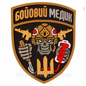 Шеврон "Боевой медик" (AN-12-213)