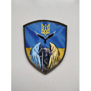 Шеврон "Вооруженные силы Украины" Тризуб (AN-12-214). Photo 3