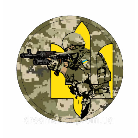 Шеврон "Вооруженные силы Украины" Тризуб (AN-12-214)