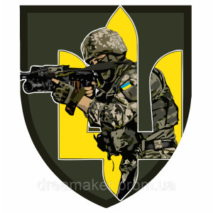 Шеврон "Вооруженные силы Украины" Тризуб (AN-12-215)