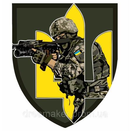 Шеврон "Вооруженные силы Украины" Тризуб (AN-12-215)
