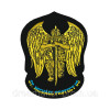 Шеврон "Святой Архангел Михаил защити нас" (Saint Michael Protect us) Шеврон