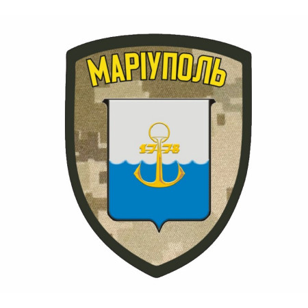 Шеврон "Маріуполь" (AN-12-228)