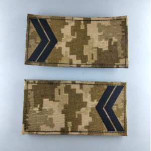 Шеврон Погон сержанта (AN-12-232). Photo 3