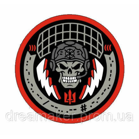 Шеврон "Війська зв'язку України" тризуб (AN-12-244)