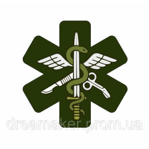 Шеврон "П*ЗДАТА але ОДРУЖЕНА" (AN-12-278). Photo 3