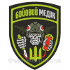 Шеврон "медик" (AN-12-290)