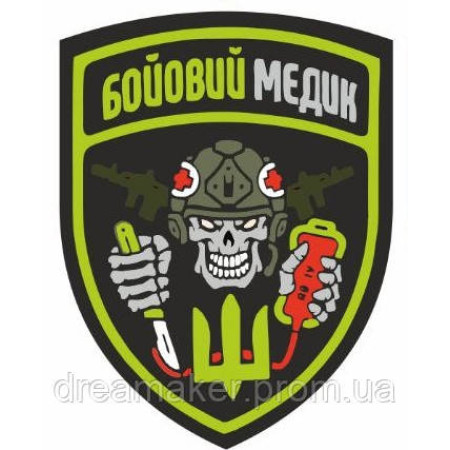 Шеврон "медик" (AN-12-290)