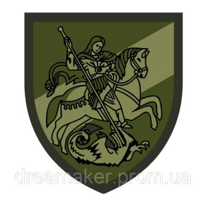 Шеврон "Георгий Победоносец" (AN-12-309)