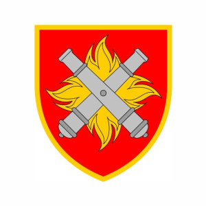 Шеврон "27 РеАБр" артилерійська бригада (AN-12-310)