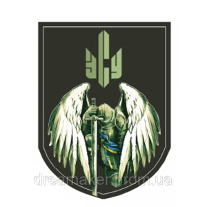 Шеврон Ангел хранитель Рыцарь (AN-12-328)