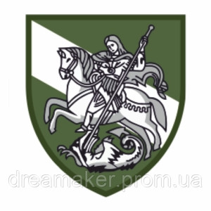 Шеврон "Георгий Победоносец" (AN-12-309-2)