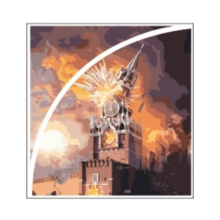 Шеврон "Гарний кремль - крем, що горить" (AN-12-384)