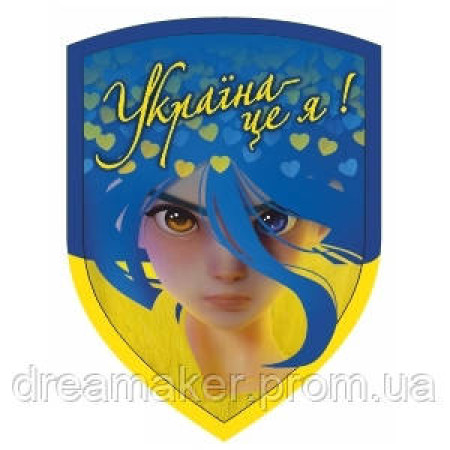 Шеврон "Україна - це я" прапор (AN-12-386)