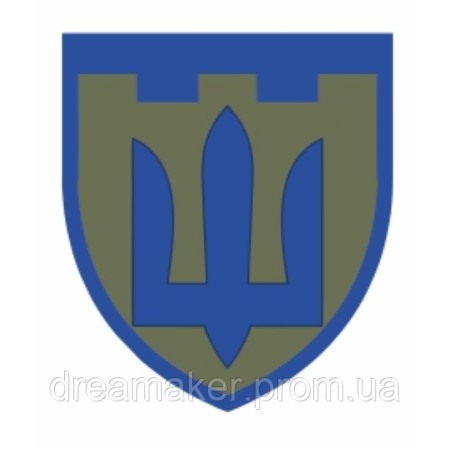 Шеврон силы ТРО Герб Украины "Тризуб" (AN-12-305-4)