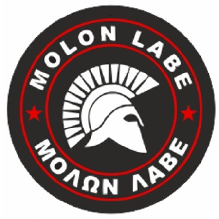 Шеврон "Molon Labe" Спартанец Парадный (AN-12-358)
