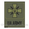 Шеврон пограничника ГПСУ "UA.ARMY" хаки (AN-12-400)