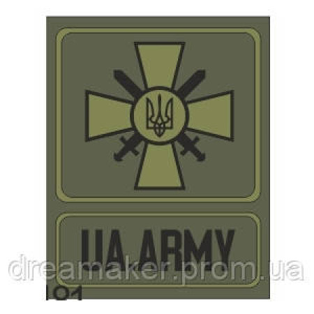 Шеврон пограничника ГПСУ "UA.ARMY" хаки (AN-12-400)